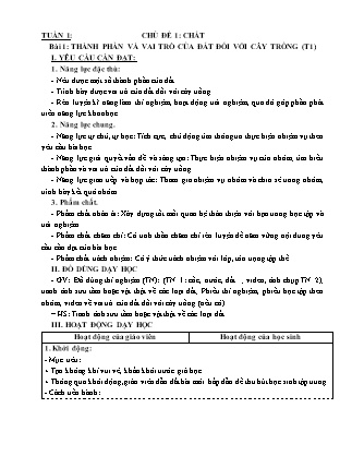 Giáo án Khoa học 5 (Kết nối tri thức) - Tuần 1
